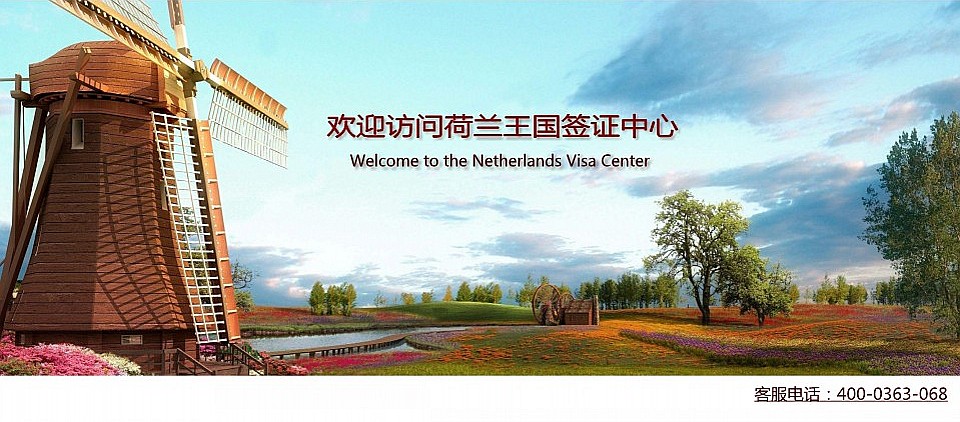 ��ӭ����-����ǩ֤����